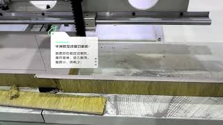 CNC wire saw cutting machine华洲数控线锯切割机快速切割岩棉保温材料Rock wool insulation material cutting machine