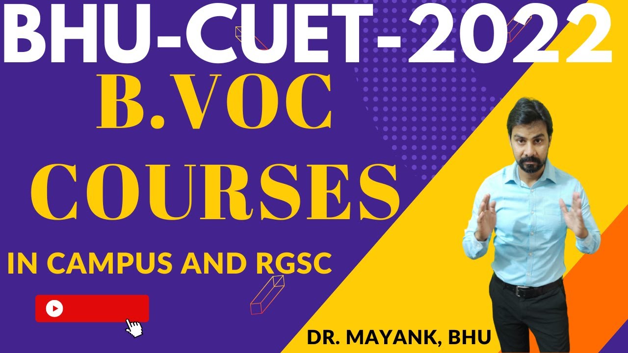 BHU- B.Voc Admission II CUET 2023 II Vocational Studies II RGSC - YouTube