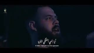 رزيــة// الرادود محمد بو جباره