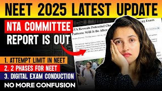 Major Changes of NEET 2025-2026 | NTA Latest Update ! NEET Exam Latest Recommendations