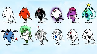 12 Different Versions of Superfeline - The Battle Cats Speedpaint