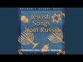 Hebrew Song: Cpsr (Hebräisches Lied/Chanson juive)