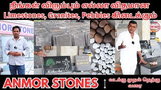 உங்கள் வசிப்பிடத்தை மெருகேற்றும் Natural Stones 💥 | Wholesale விலையில் | Latest Collections 🤩