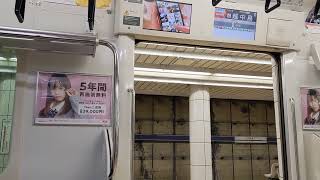 京葉線越中島駅発車メロディー即切り