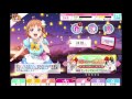 【スクフェス】花丸誕生日ボイス2017！