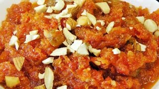 बिना खोया बिना मावा के बनाए गाजर का हलवा (Gajar ka halwa)