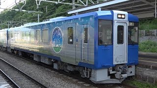 【小海線 ＨＩＧＨ ＲＡＩＬ １３７５　ＮＮ出場！】