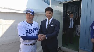 ドラゴンズ北谷キャンプ3日目