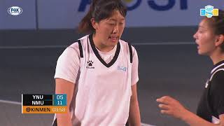 ᴴᴰ預賽::YNU  (CHN) VS NMU (MGL)::5th Asian University 3x3 Basketball Championship第五屆亞洲大學三對三籃球錦標賽