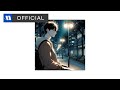 든 (deun) - 그 날(that day) ㅣOfficial Audio