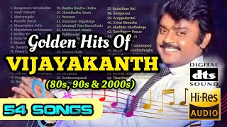 Vijayakanth Songs | Vijayakanth Super hit songs | 80s,90s & 2000’s Hits | 5.1HD AUDIO