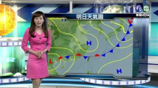 2015.05.19華視晚間氣象 房業涵主播