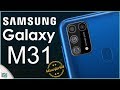 جالكسي ام 31 - Galaxy M31 رسميا | بطارية 6000 وبسعر 210$