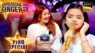 "Mai Solah Baras Ki" पर ऐसी Singing पर Neha को नहीं हुआ विश्वास | Superstar Singer 3 | Pihu Special
