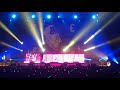 tran tran entrata sfera sfera ebbasta live 12 05 2018 gran teatro geox