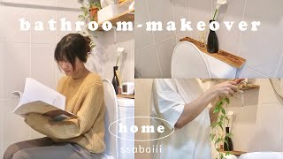 ห้องน้ำในฝัน 🛁🚽🧻🚿🧺✨ตกแต่งห้องน้ำราคาประหยัด  \u0026 Unbox ของแต่งบ้าน BAANDY [Makeover bathroom]