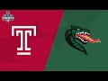 2024 American Men's Basketball Championship: No. 11 Temple vs. No. 4 UAB (3/17/24)