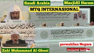 ZAKI MUHAMMAD AL-GHONI || MHQ INTERNASIONAL || Masjidil Haram Arab Saudi