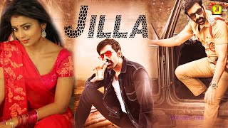 Ravi Teja Action Full Movie in Tamil Dubbed 2020 Jilla Action-RaviTeja,Shriya#ActionDubbedMovie-HD