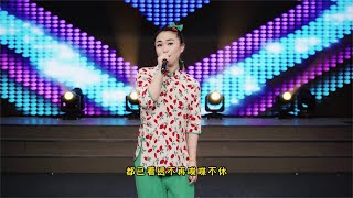 大臉貓這首《人生不過三杯酒》歌詞太真實了，值得細品！