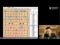 05许仙讲棋第五讲：自战讲解中炮过河车对屏风马左马盘河20160519