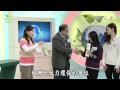 【合心協力救地球】20140423 海洋塑膠廢物