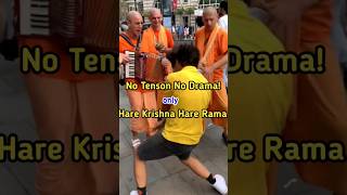 No Tenson No Drama! only Hare Krishna Hare Rama 🥰 #shorts #youtubeshorts #harekrishna #mayapur