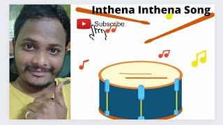 inthena inthena Video Song # Suryakantam #telugu songs