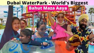 Dubai WaterPark - World's Biggest - Bahut Maza Aaya - Atlantis | RS 1313 VLOGS | Ramneek Singh 1313