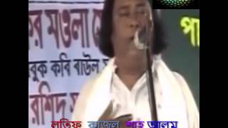 রশিদ ও মালেক আসর জমানো পালা গান শরীয়ত মারফত Roshid Sorkar \u0026 Malek লতিফ,কাজল,শাহ আলম,রজ্জব,আমজাদ