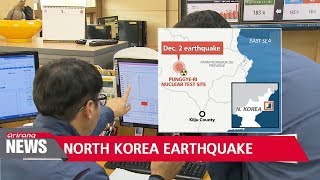 Magnitude 2.5 earthquake detected in North Korea