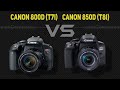 Canon 800D (T7i) vs Canon 850D (T8i)  [Camera Battle]