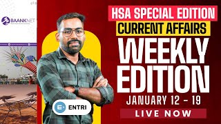 Weekly Current Affairs 🪙HSA Special Edition 🪙Jan 12 - Jan 19 📰Live Now🛑ഇനി പിന്നോട്ടില്ല