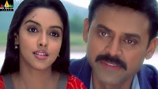 Gharshana Movie Asin Proposing Venkatesh Scene | Venkatesh, Asin | Sri Balaji Video