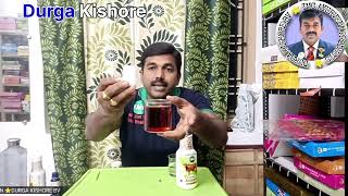 IMC Gomutra telugu demo and explanation by Durga Kishore BV -9603771219