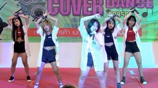 160312 The'anofdez cover KPOP - Catch Me + Ah Yeah @Mega Plaza Cover Dance (Audition)