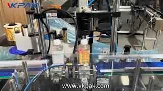 Square Bottle Labeling Machine, VK-RBWL Vertical Rotating Bottle Wrap Around Labeling Machine