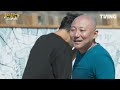 무인도 특산품 소개합니다 │ ‘만찢남’ 6화 선공개