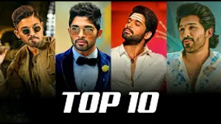 Top 10 Allu Arjun Mass Entry Bgm Ringtone | Ala vaikuthapuramalo, DJ, Sarrainodu, Arya, Arya 2, Bgm
