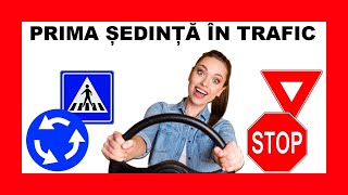 Prima sedinta din trafic si faci cunostinta cu giratoriul si pietonii