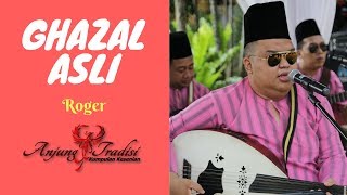 Mi Shail Ko Nahi (Rojer)