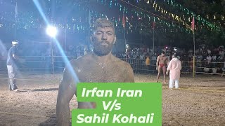 🔸️Irfan Iran V/S Sahil kohali churpur dangal near indora