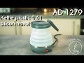 Adler AD 1279 Kettle plastic 0,6 L - silicon travel