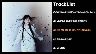 [Full Album] 미란이 (MIRANI) - ME TIME