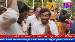 ఘనంగా కోట గ్రామంలో గ్రామ దేవత శ్రీశ్రీశ్రీ కోటమ్మ తల్లి జాతర. చీర సారేలతో మేళ తాళాలతో ఊరేగింపు...