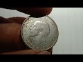 આ સિક્કો 1889 1964 ની સાલનો સિક્કો સે coin