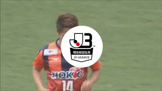 【公式】ゴール動画：東 浩史（長野）80分 ＡＣ長野パルセイロvsザスパクサツ群馬 明治安田生命Ｊ３リーグ 第10節 2018/5/6