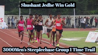 3000M Men's Steeplechase TT Group 1|72nd Maharashtra State Senior Athletics Championship 2024 Nagpur