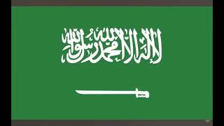 national anthem saudi arabia 🇸🇦 for me and everyone who's from saudi 🇸🇦