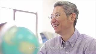 中国海洋大学——海洋科学专业招生宣传片